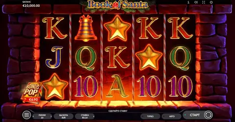 игровой автомат book of santa